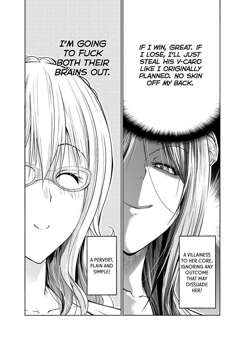 Chapter 88 Image(29)
