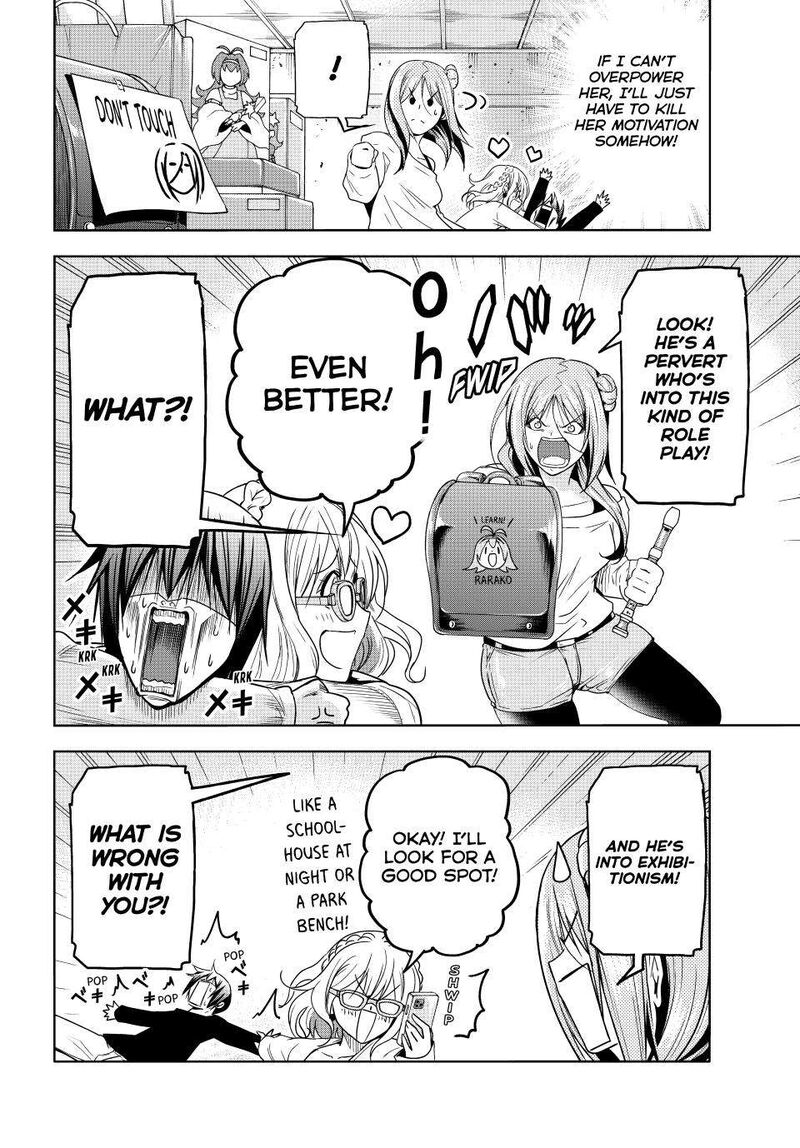 Chapter 88 Image(22)