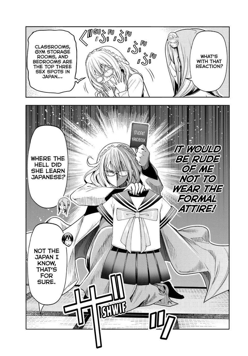 Chapter 88 Image(27)