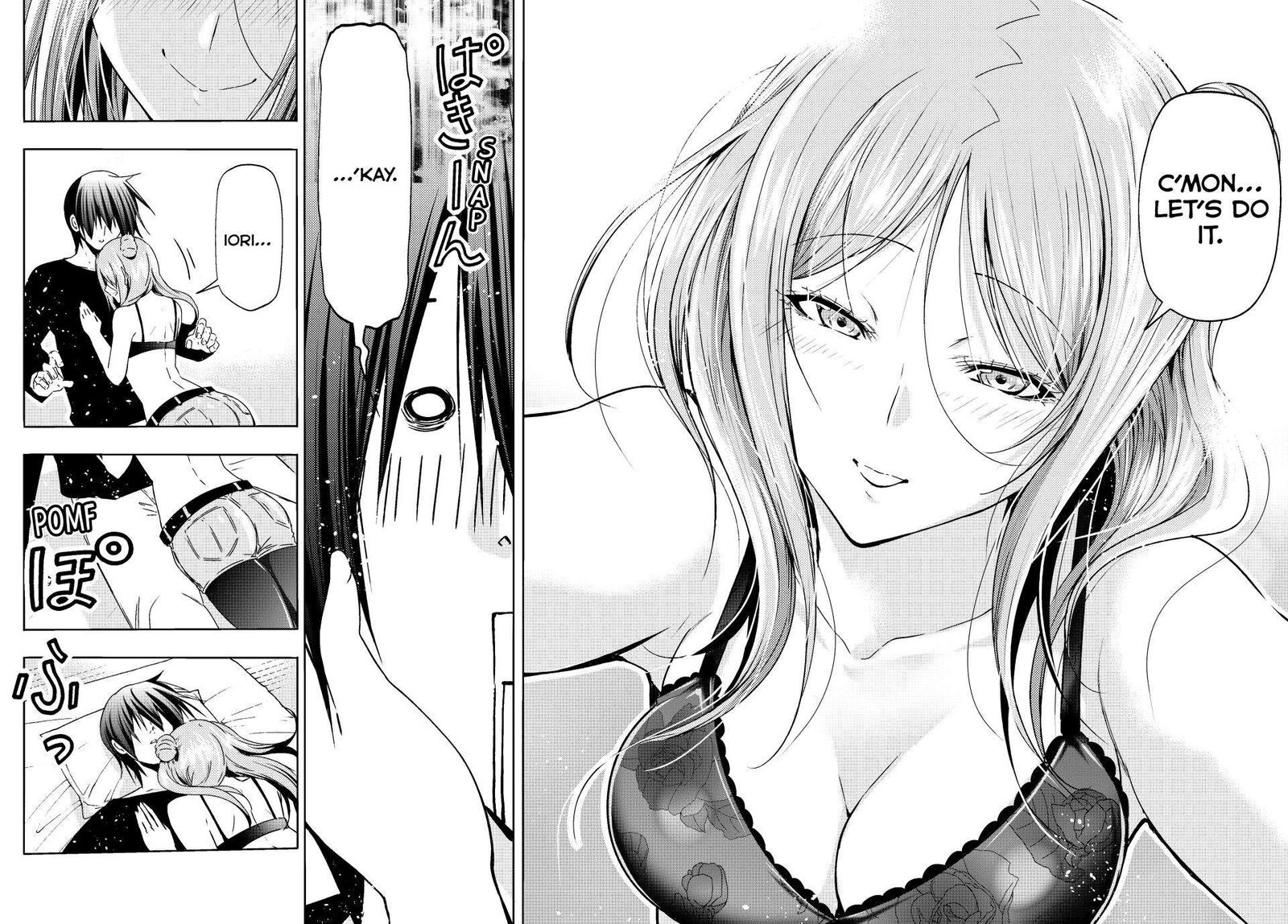 Chapter 88 Image(9)
