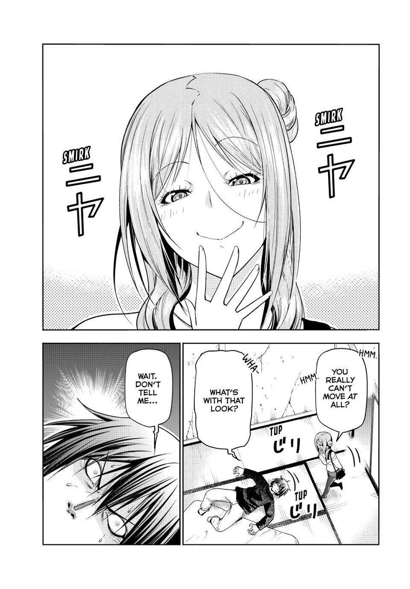 Chapter 88 Image(2)
