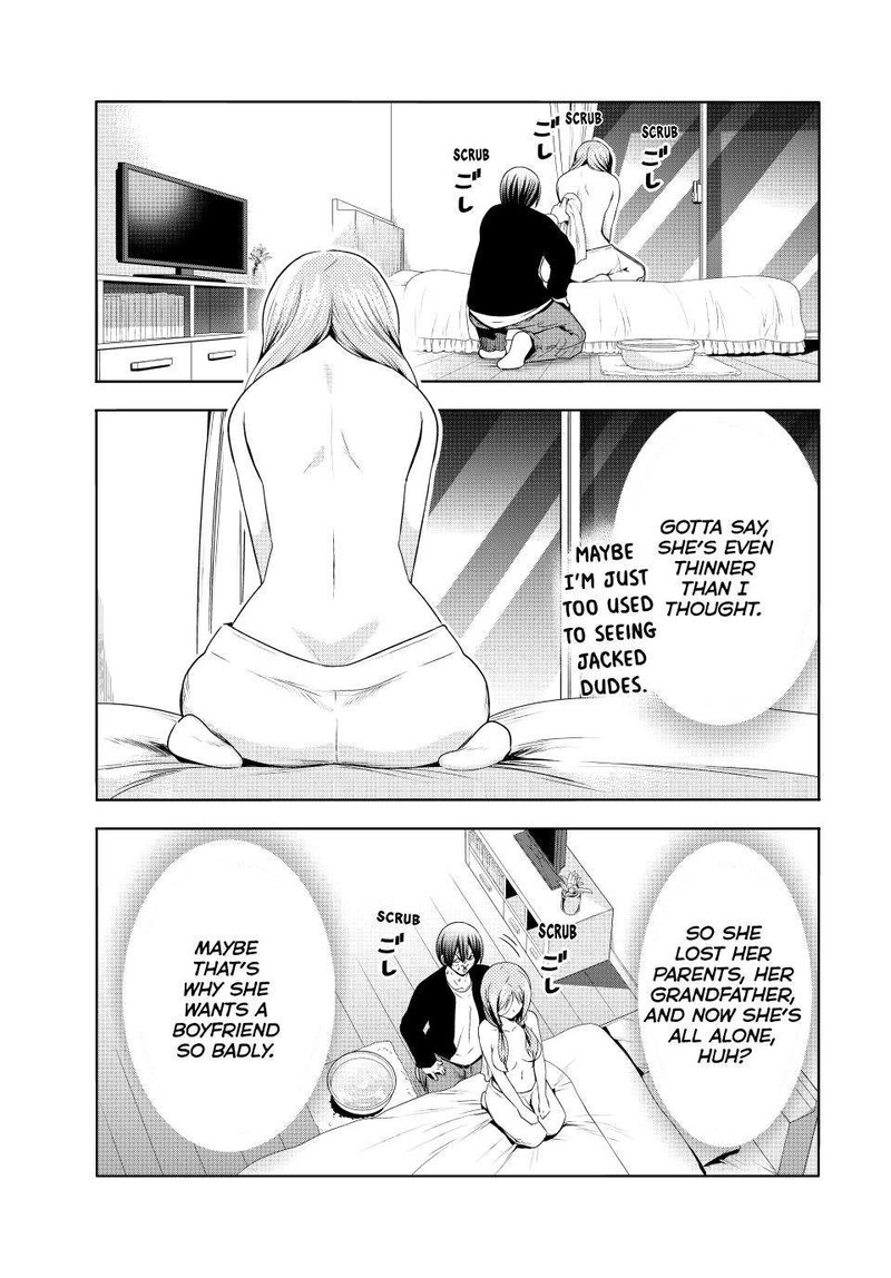 Chapter 89 Image(25)
