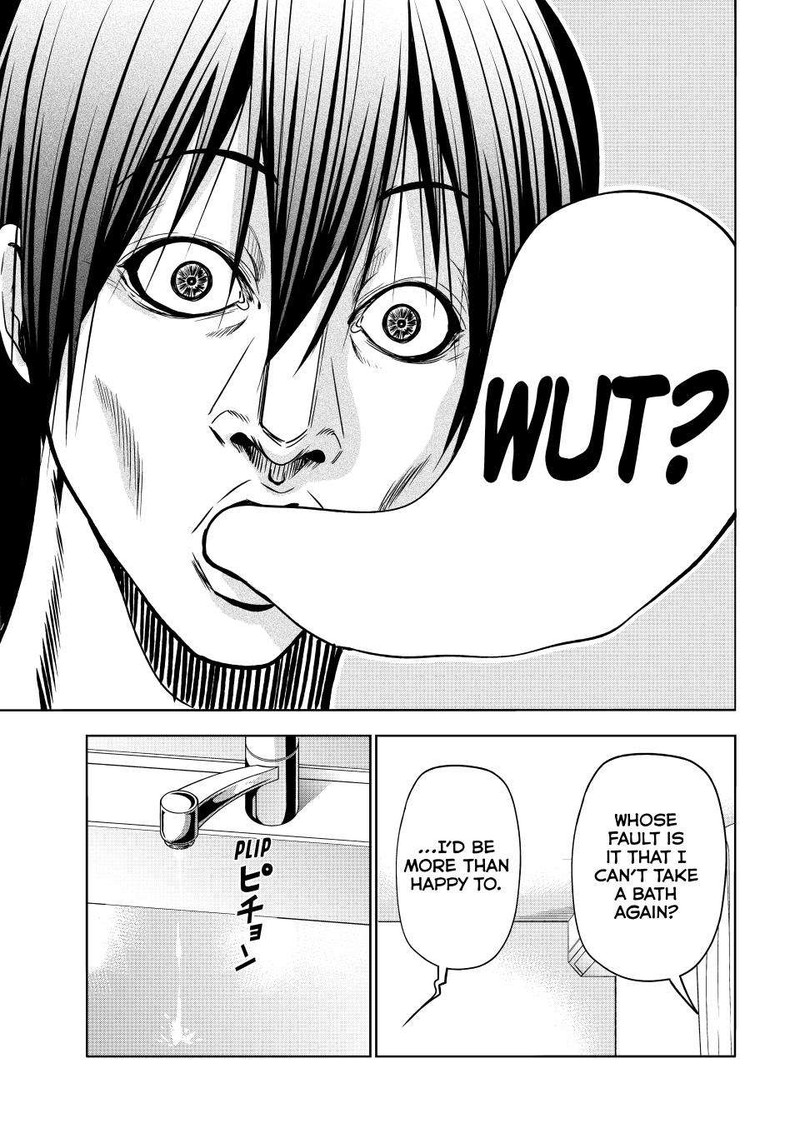 Chapter 89 Image(21)