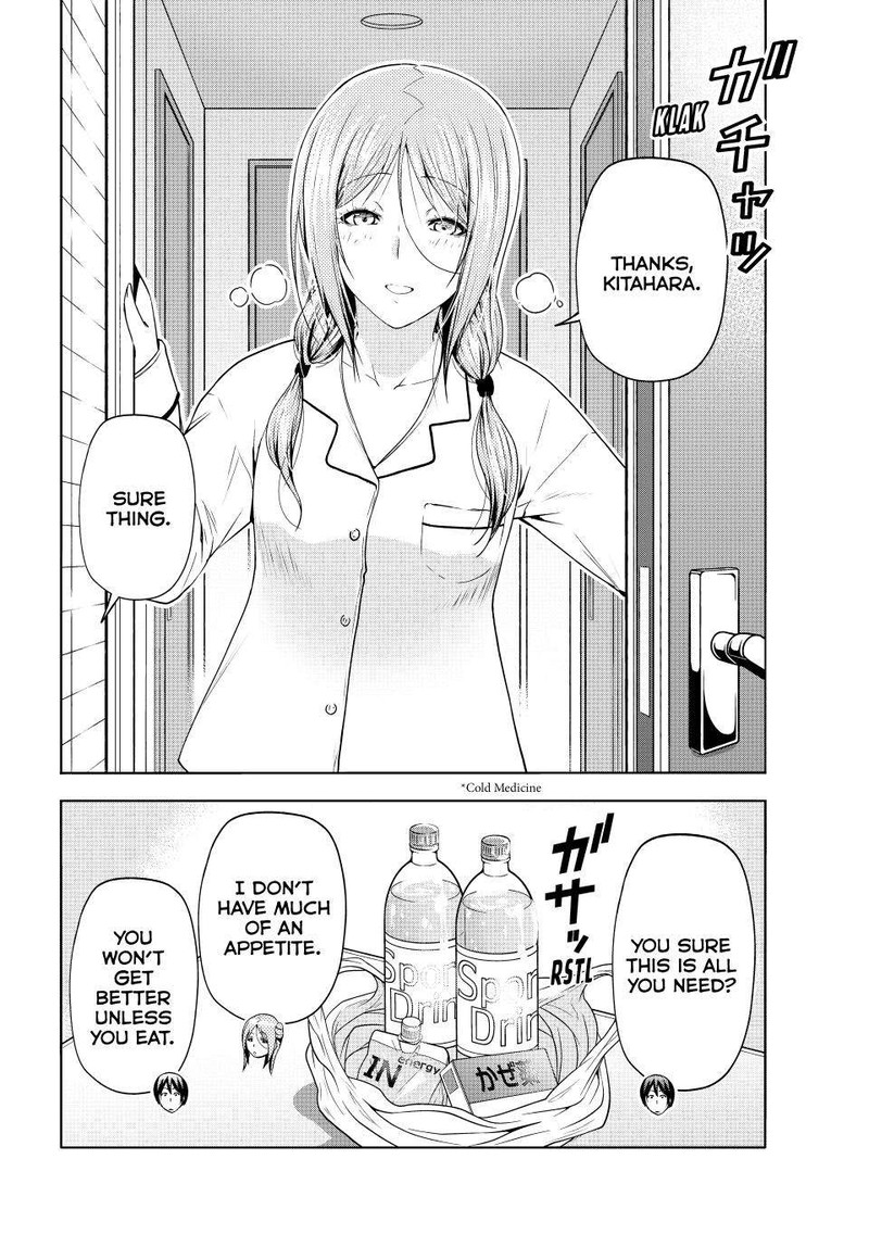 Chapter 89 Image(6)