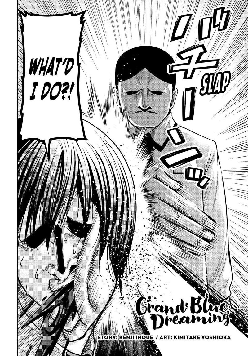 Chapter 89 Image(3)