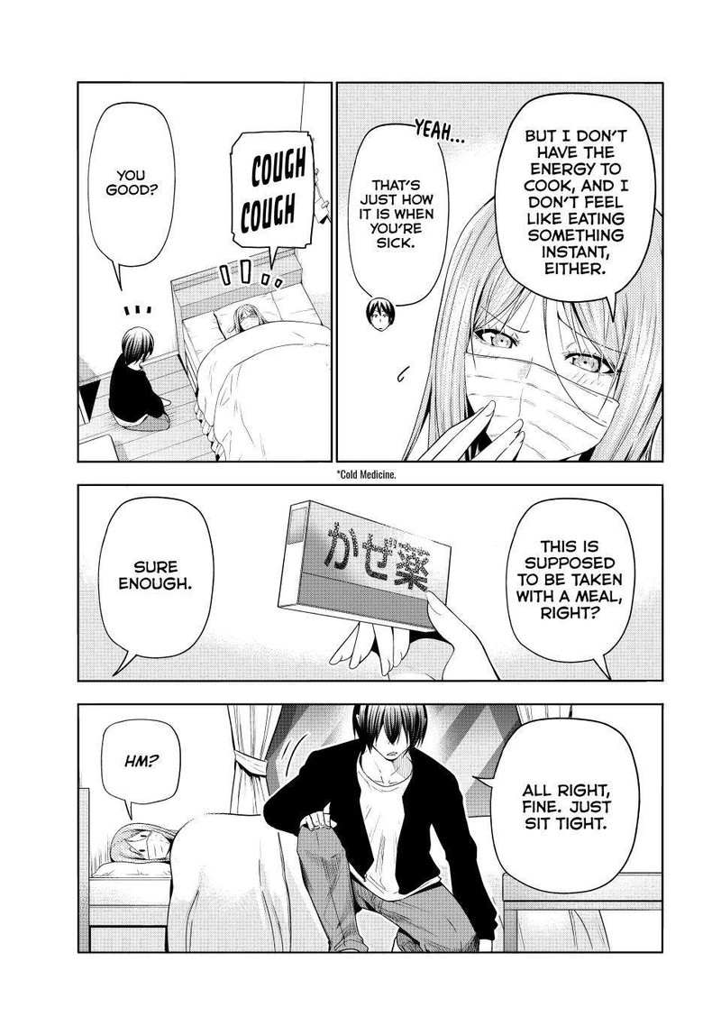 Chapter 89 Image(7)