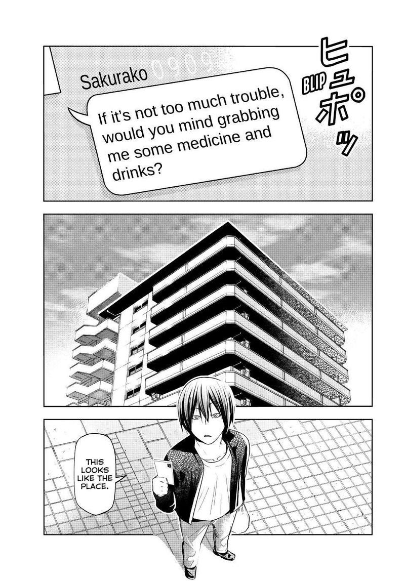 Chapter 89 Image(5)