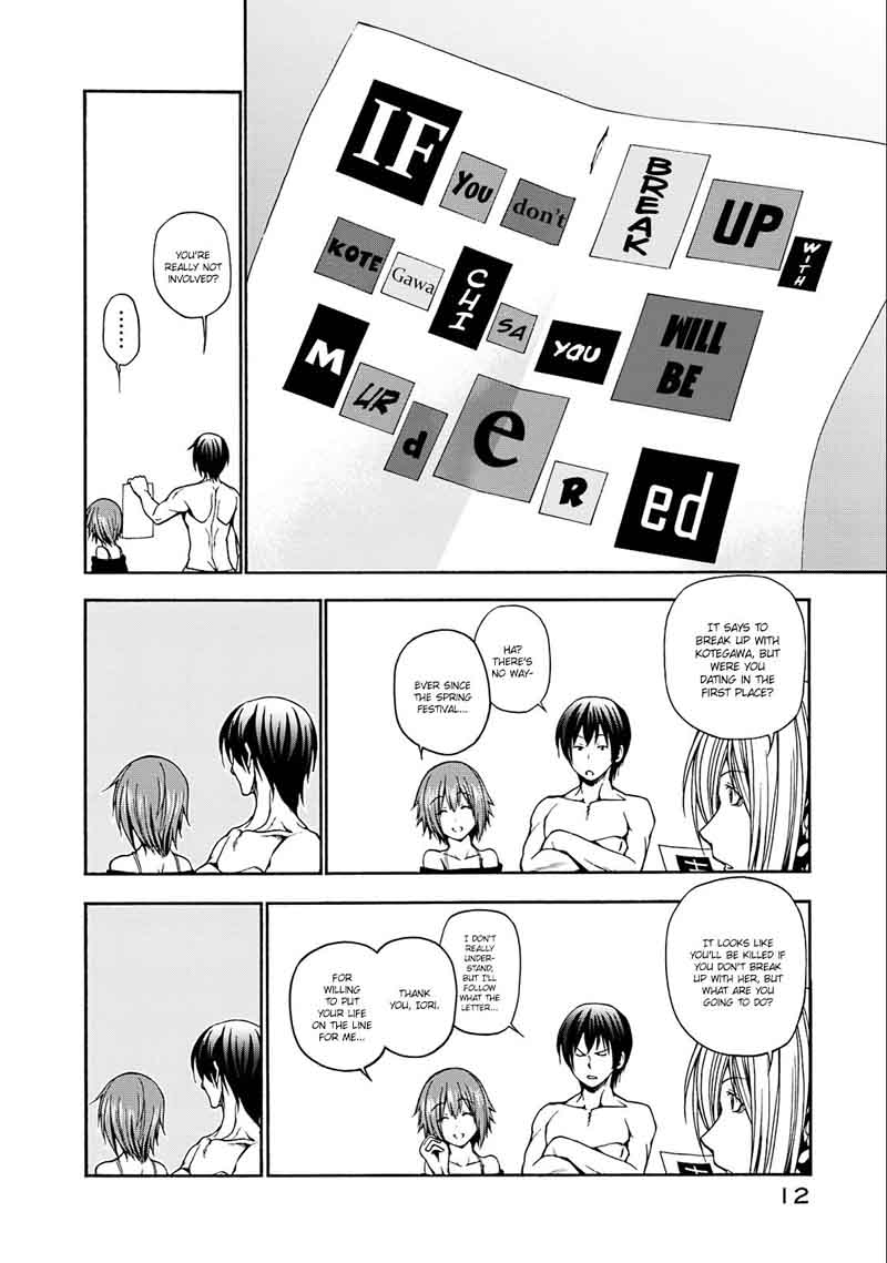 Chapter 9 Image(13)