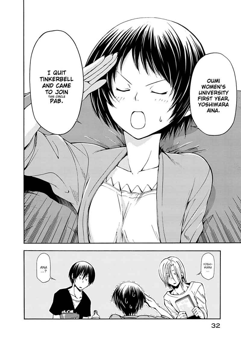 Chapter 9 Image(32)