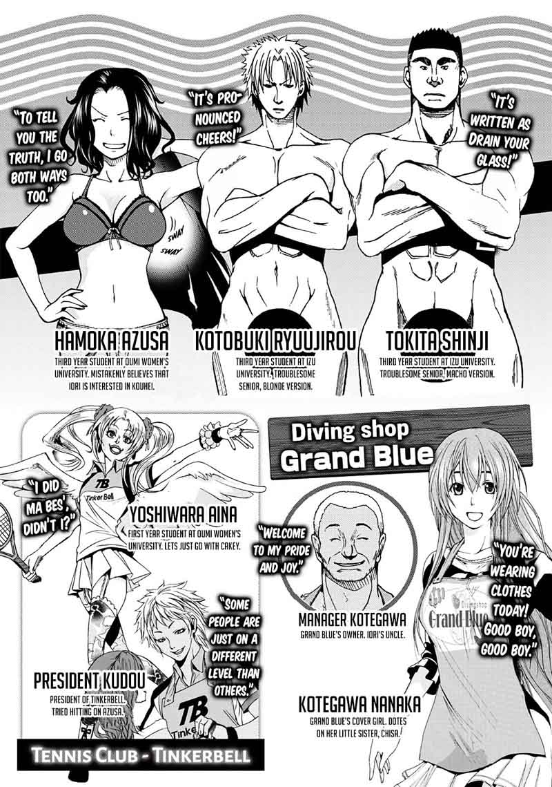 Chapter 9 Image(4)