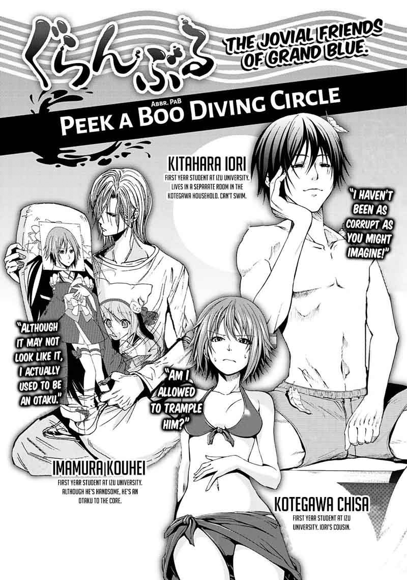Chapter 9 Image(3)