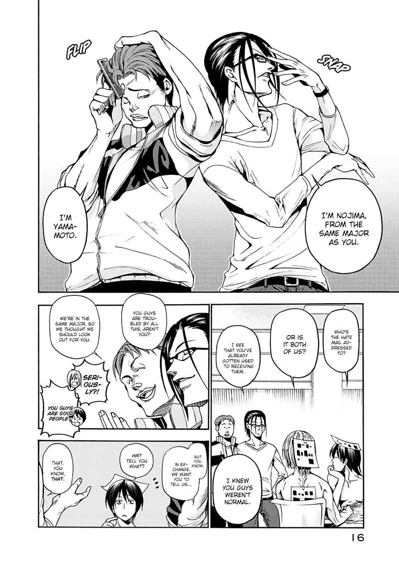 Chapter 9 Image(17)