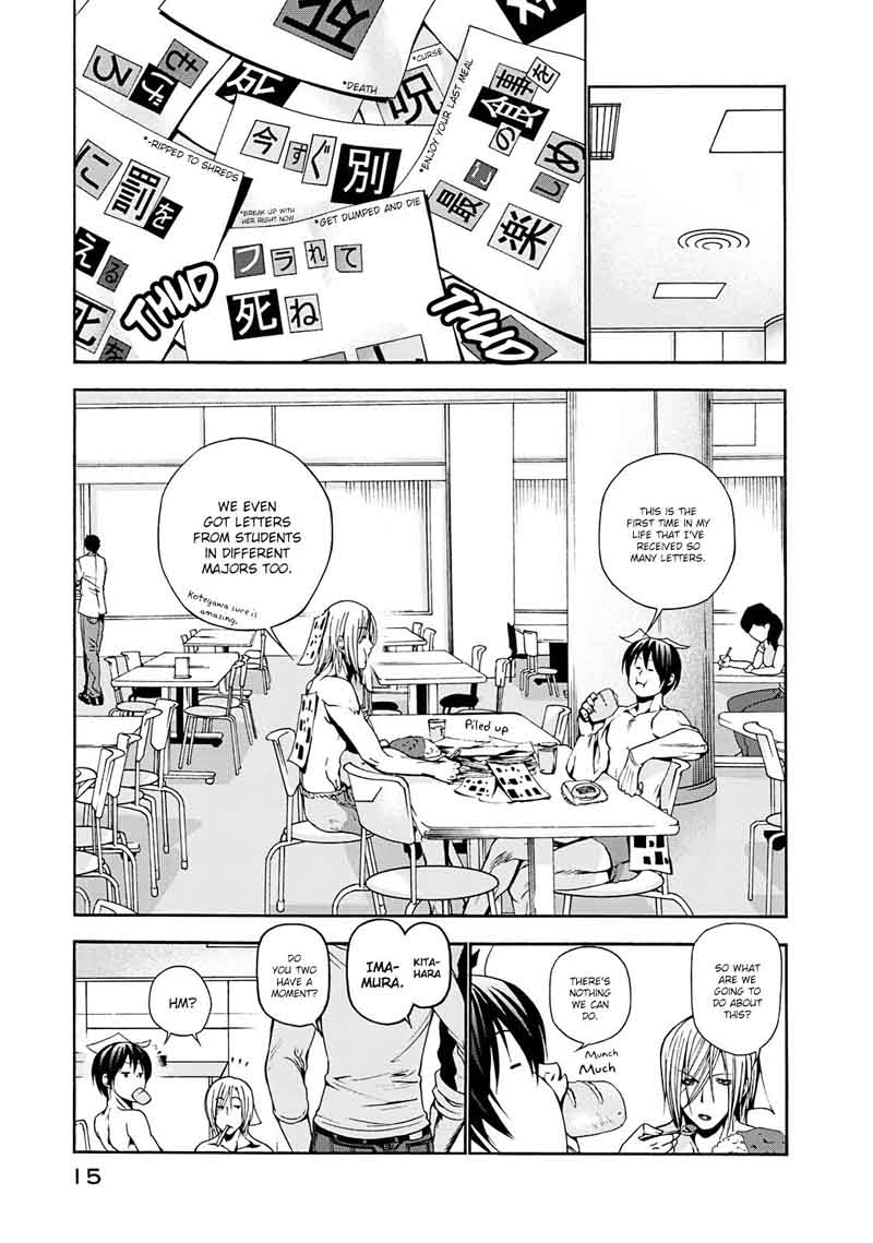 Chapter 9 Image(16)