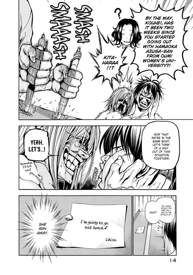 Chapter 9 Image(15)