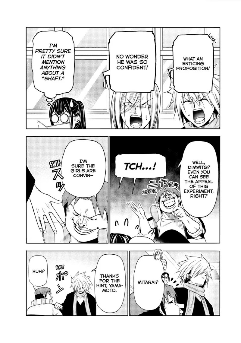 Chapter 90 Image(15)