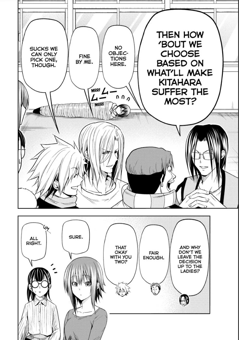 Chapter 90 Image(8)