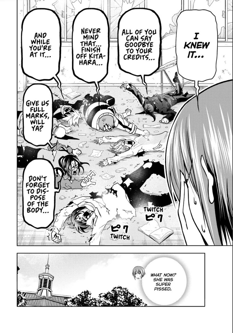 Chapter 90 Image(24)