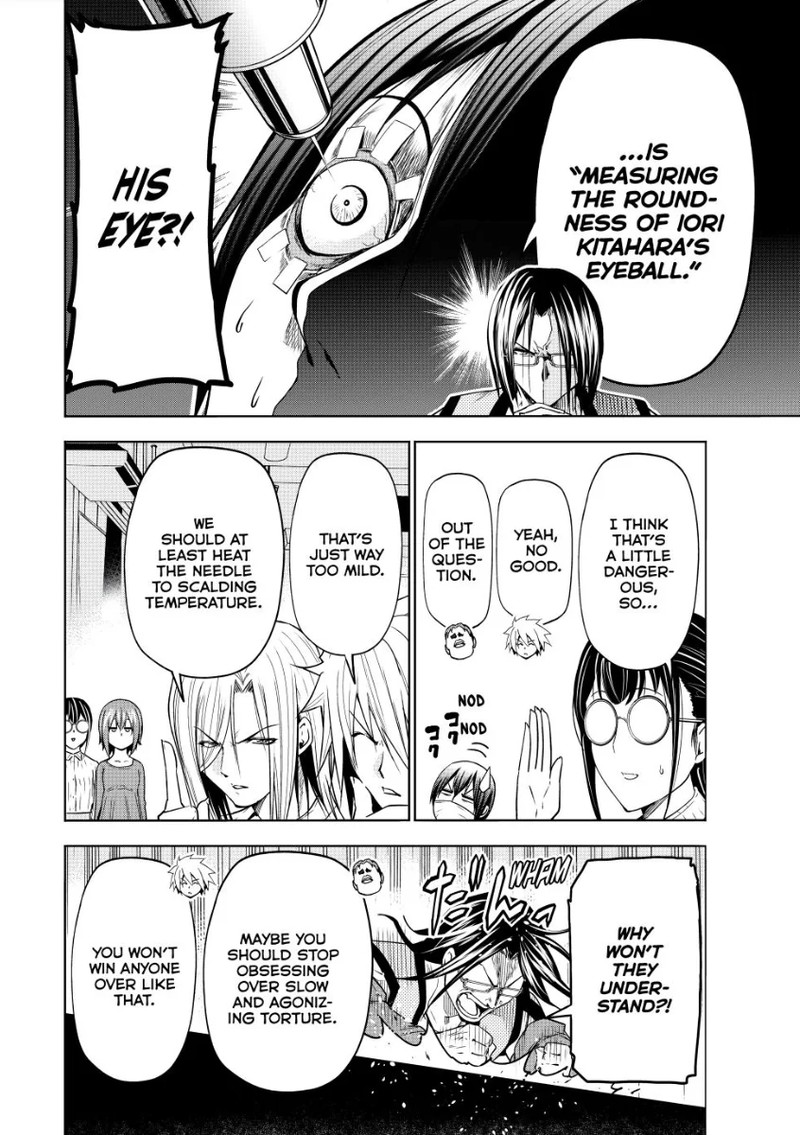 Chapter 90 Image(10)
