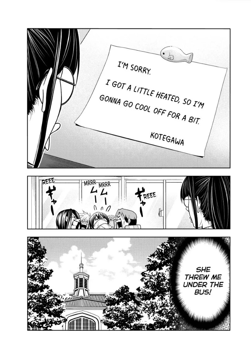 Chapter 90 Image(21)