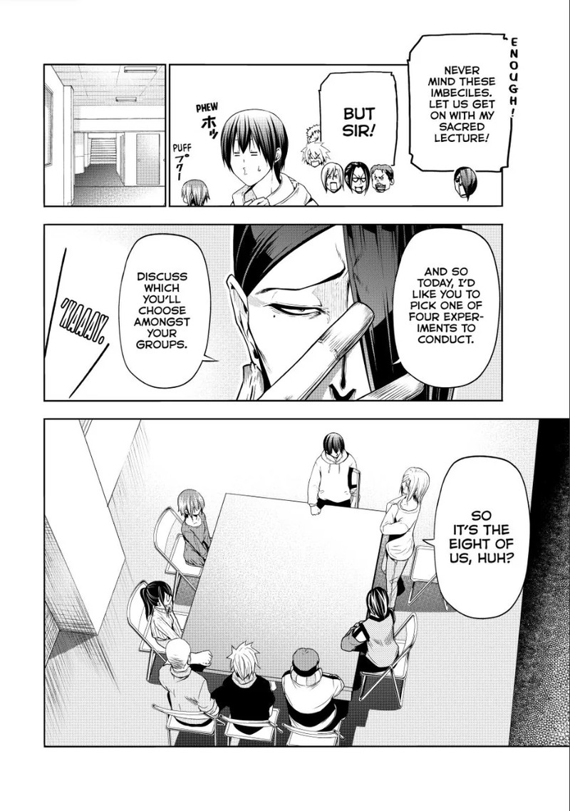 Chapter 90 Image(6)