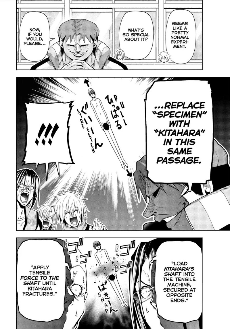 Chapter 90 Image(14)