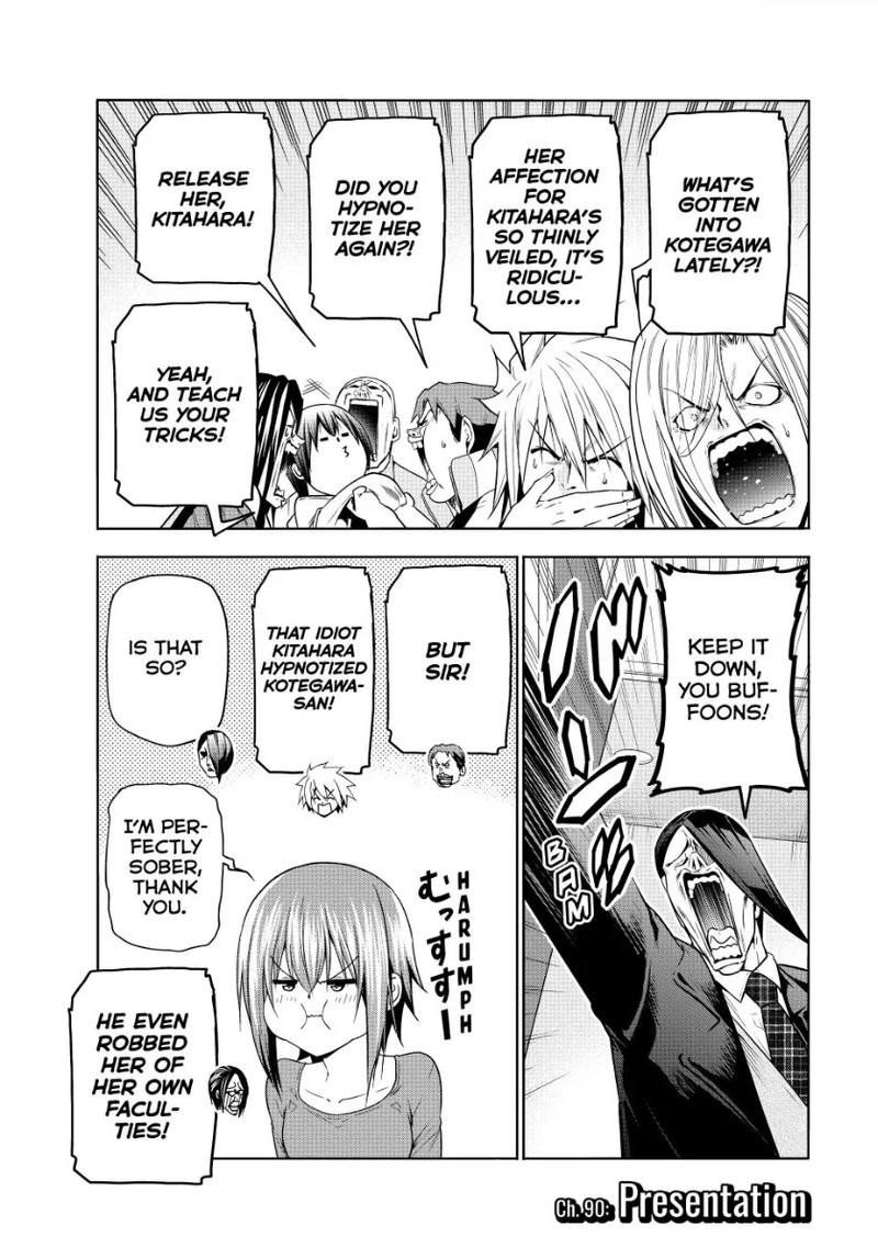Chapter 90 Image(5)