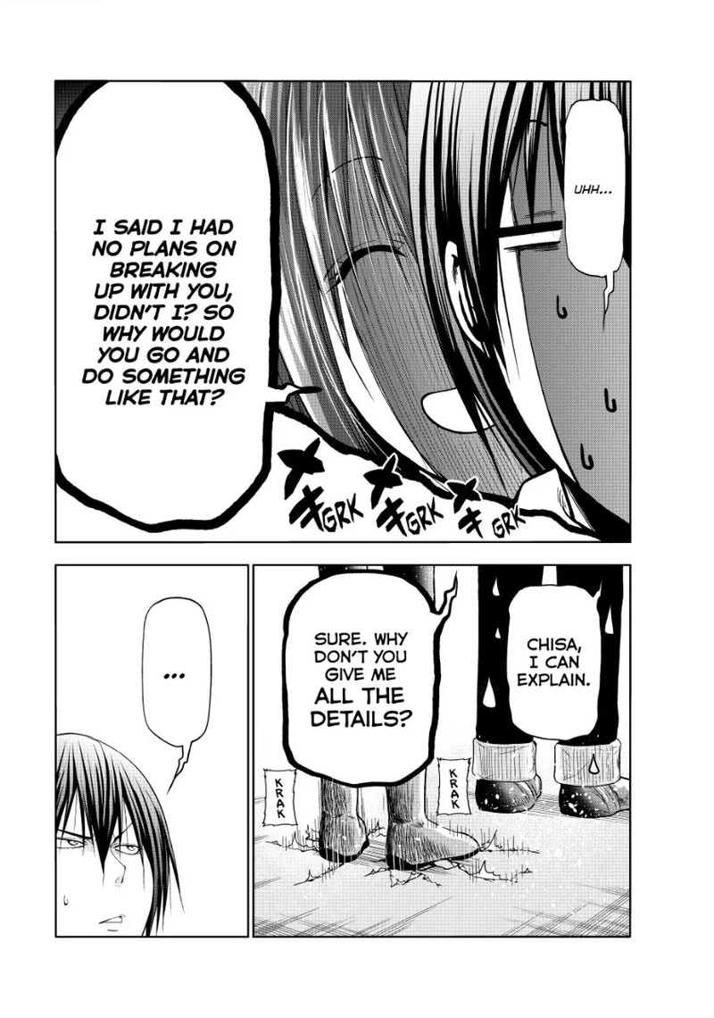 Chapter 90 Image(2)