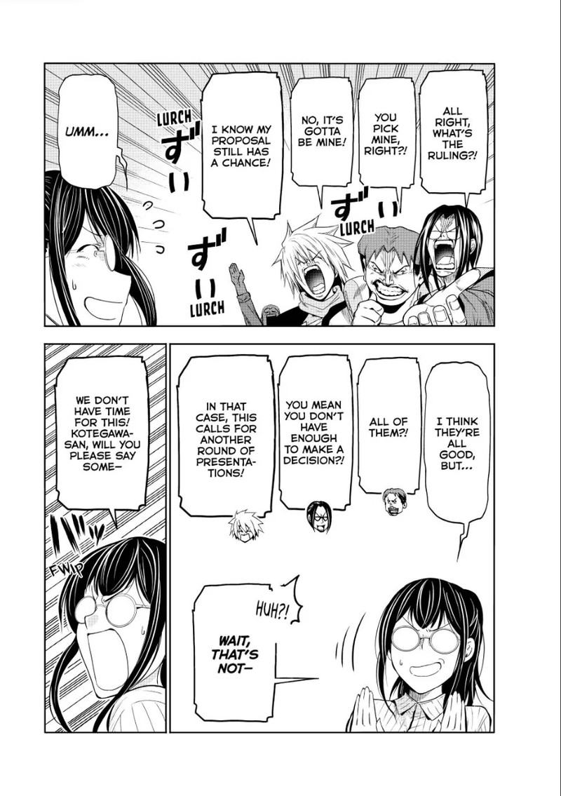 Chapter 90 Image(20)