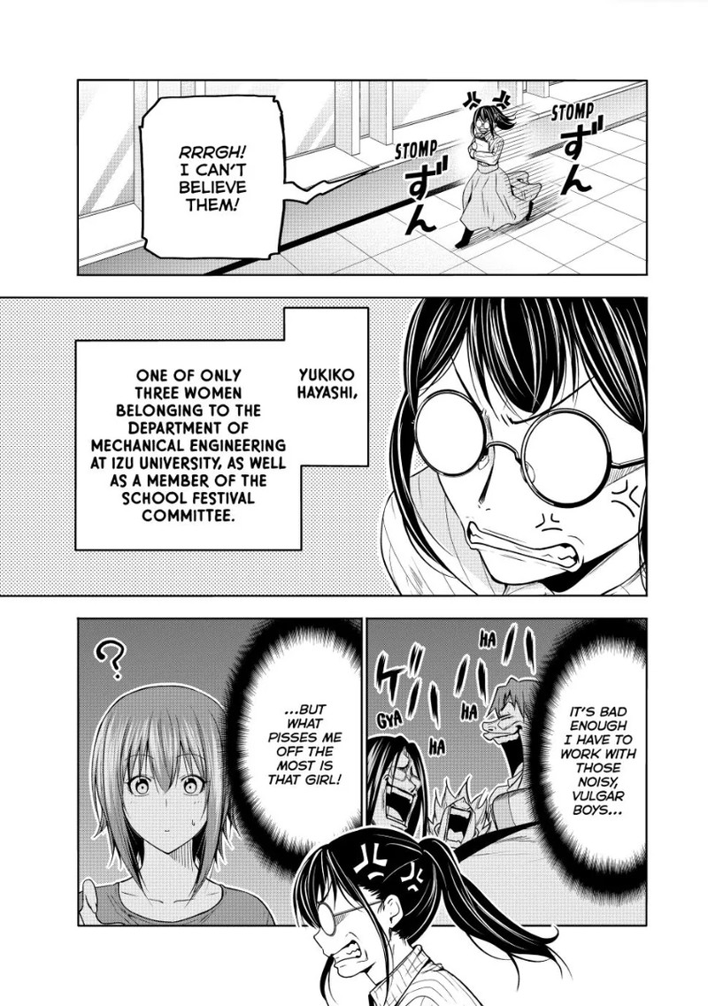 Chapter 90 Image(25)