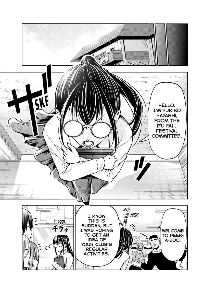Chapter 91 Image(9)