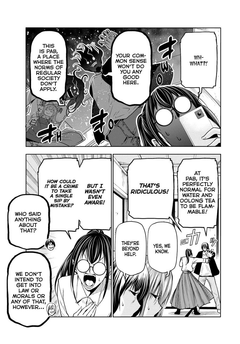 Chapter 91 Image(36)