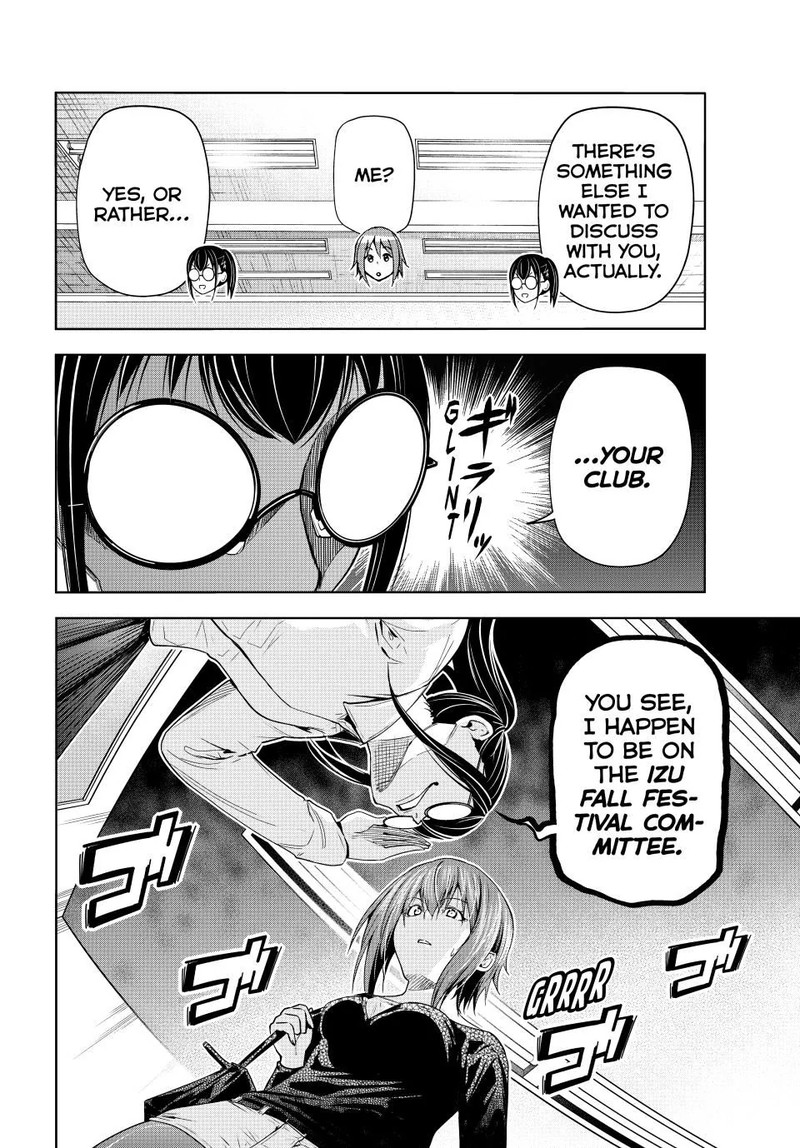Chapter 91 Image(2)