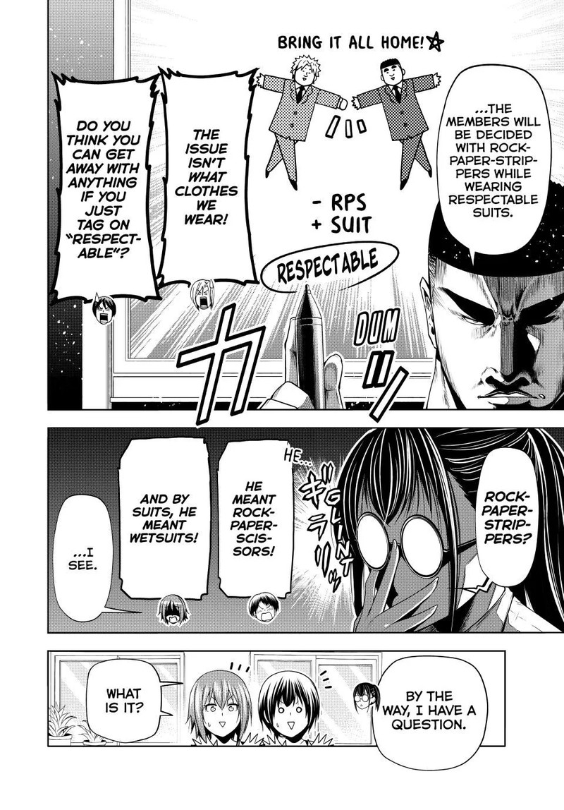 Chapter 91 Image(14)