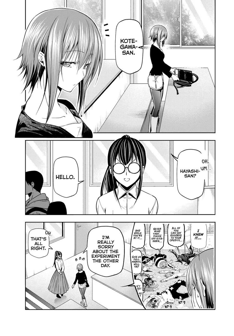 Chapter 91 Image(1)