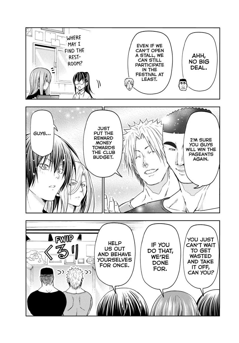 Chapter 91 Image(23)