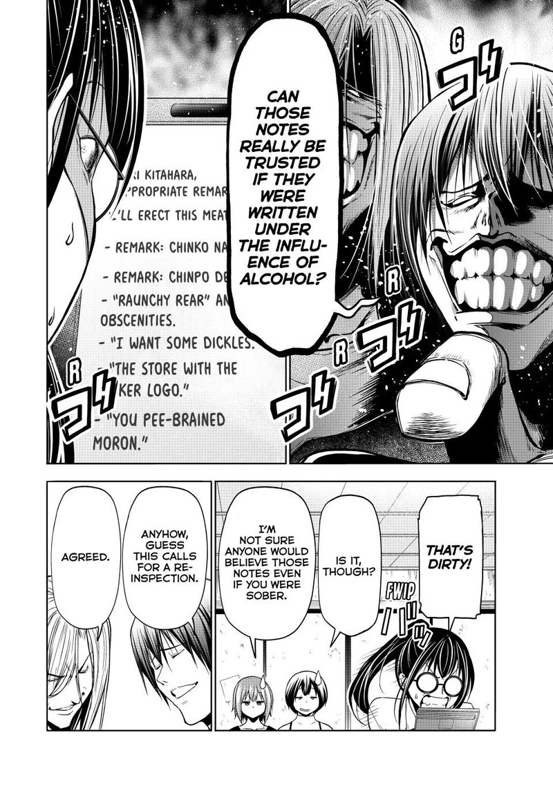 Chapter 91 Image(37)