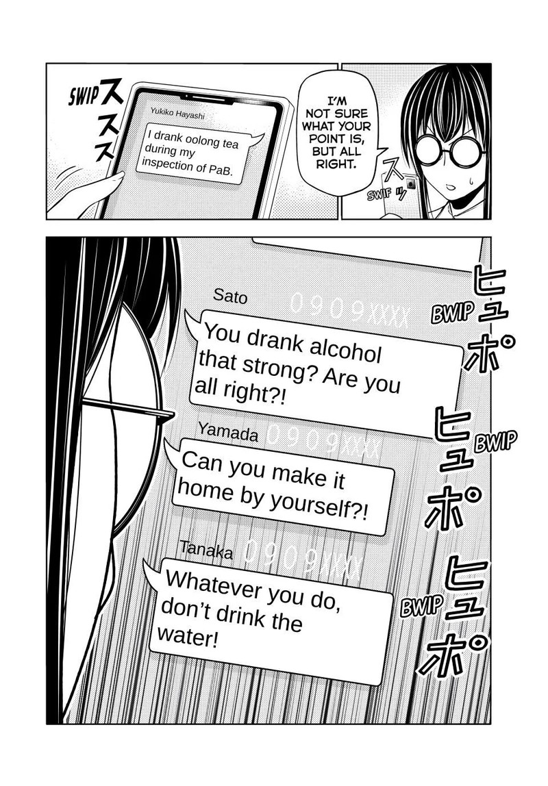 Chapter 91 Image(35)