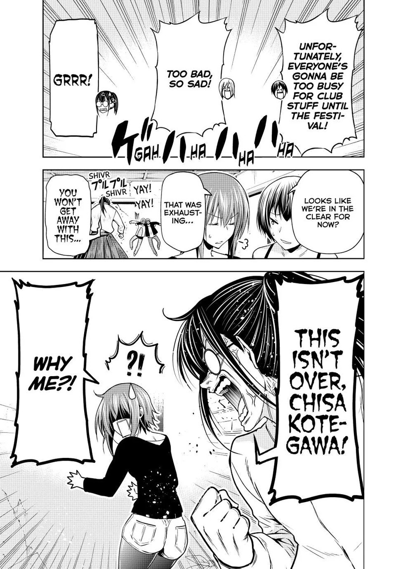 Chapter 91 Image(38)