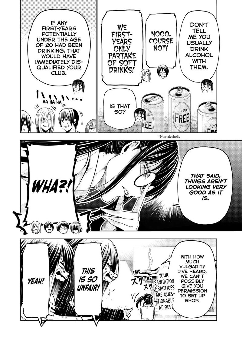 Chapter 91 Image(22)