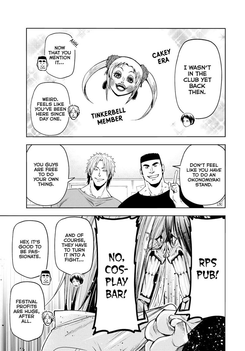 Chapter 91 Image(5)