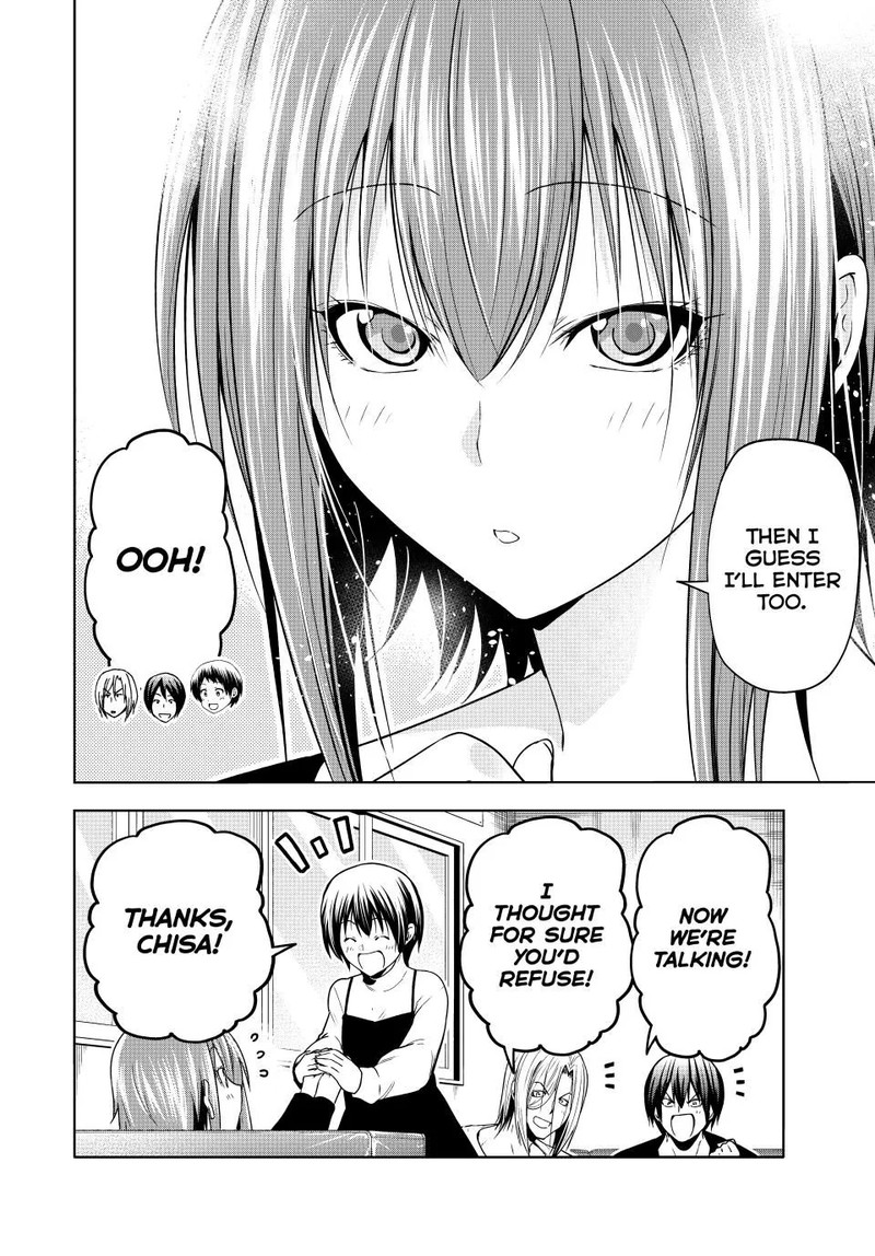 Chapter 91 Image(41)