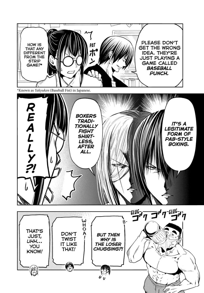 Chapter 91 Image(26)