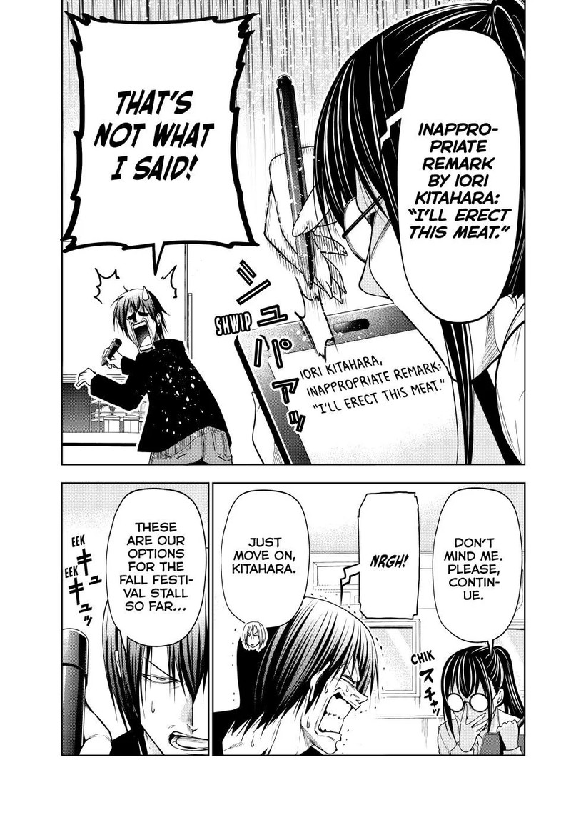 Chapter 91 Image(17)