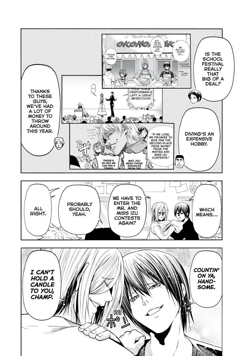 Chapter 91 Image(6)