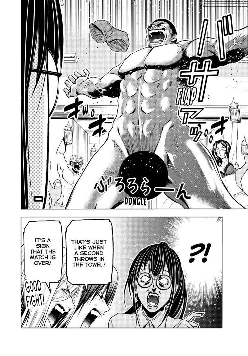 Chapter 91 Image(27)