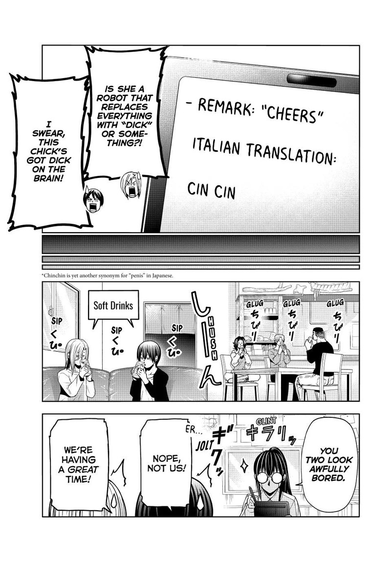 Chapter 91 Image(21)