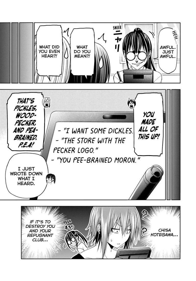 Chapter 91 Image(19)