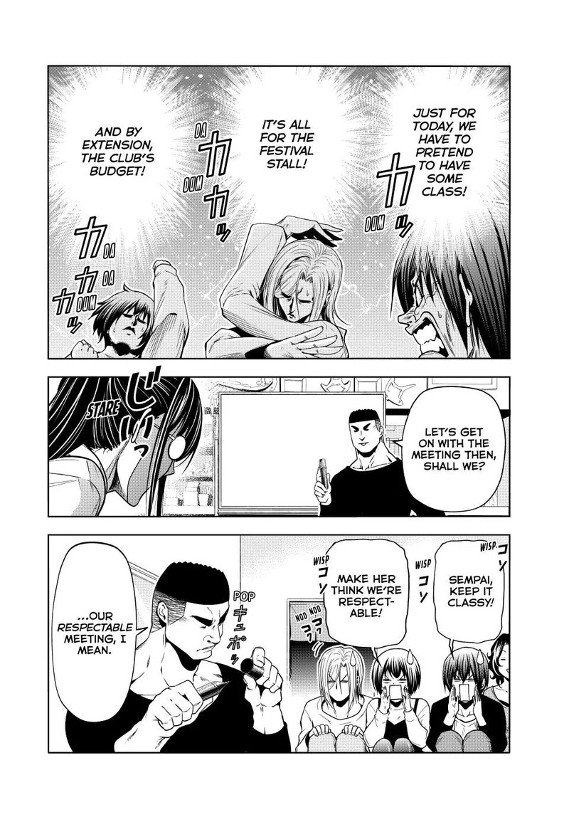 Chapter 91 Image(12)