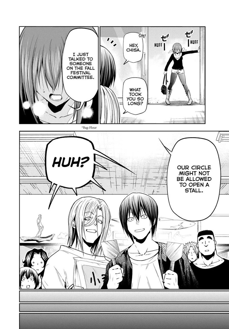 Chapter 91 Image(8)