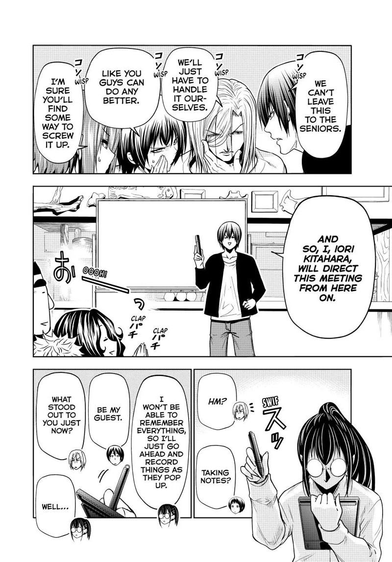 Chapter 91 Image(16)